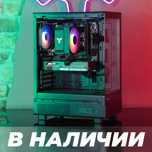 Цехъ Баланс v3.0